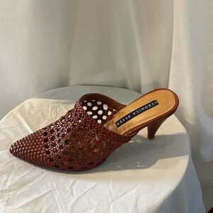 Veronica Beard Brown Woven Mules